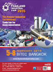 ขอเชิญร่วมงาน  Thailand Industrial Fair 2015  งานแสดงเครื่องจักรและเทคโนโลยีด้านอุตสาหกรรมการผลิตเพื่อนักอุตสาหกรรมไทยและอาเซียน...  โอกาสยิ่งใหญ่ที่ทุกท่านควรคว้าไว้